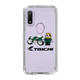 Slim Protection Case［ TAICHI - STREET CAT ］