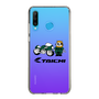 Slim Protection Case［ TAICHI - STREET CAT ］