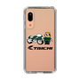 Slim Protection Case［ TAICHI - STREET CAT ］