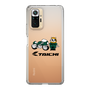 Slim Protection Case［ TAICHI - STREET CAT ］