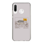 Slim Protection Case［ TAICHI - RIDERS SPOT TAICHI ］