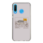 Slim Protection Case［ TAICHI - RIDERS SPOT TAICHI ］