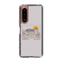 Slim Protection Case［ TAICHI - RIDERS SPOT TAICHI ］