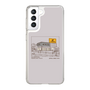Slim Protection Case［ TAICHI - RIDERS SPOT TAICHI ］
