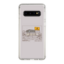 Slim Protection Case［ TAICHI - RIDERS SPOT TAICHI ］