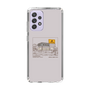 Slim Protection Case［ TAICHI - RIDERS SPOT TAICHI ］