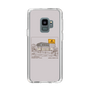 Slim Protection Case［ TAICHI - RIDERS SPOT TAICHI ］