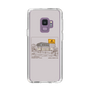 Slim Protection Case［ TAICHI - RIDERS SPOT TAICHI ］