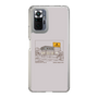 Slim Protection Case［ TAICHI - RIDERS SPOT TAICHI ］