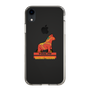 Slim Protection Case［ TAICHI - RACING HORSE ］