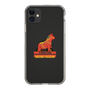 Slim Protection Case［ TAICHI - RACING HORSE ］