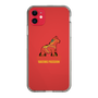 Slim Protection Case［ TAICHI - RACING HORSE ］