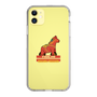 Slim Protection Case［ TAICHI - RACING HORSE ］