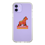 Slim Protection Case［ TAICHI - RACING HORSE ］