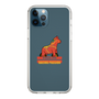 Slim Protection Case［ TAICHI - RACING HORSE ］