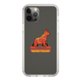 Slim Protection Case［ TAICHI - RACING HORSE ］