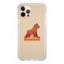 Slim Protection Case［ TAICHI - RACING HORSE ］