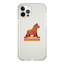 Slim Protection Case［ TAICHI - RACING HORSE ］