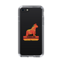Slim Protection Case［ TAICHI - RACING HORSE ］