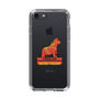 Slim Protection Case［ TAICHI - RACING HORSE ］