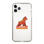 Slim Protection Case［ TAICHI - RACING HORSE ］