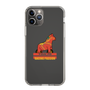 Slim Protection Case［ TAICHI - RACING HORSE ］