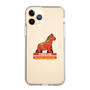 Slim Protection Case［ TAICHI - RACING HORSE ］