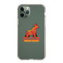 Slim Protection Case［ TAICHI - RACING HORSE ］