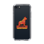 Slim Protection Case［ TAICHI - RACING HORSE ］