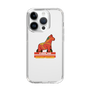 Slim Protection Case［ TAICHI - RACING HORSE ］