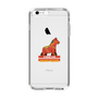 Slim Protection Case［ TAICHI - RACING HORSE ］