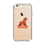 Slim Protection Case［ TAICHI - RACING HORSE ］