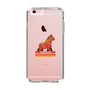 Slim Protection Case［ TAICHI - RACING HORSE ］