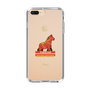 Slim Protection Case［ TAICHI - RACING HORSE ］