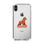 Slim Protection Case［ TAICHI - RACING HORSE ］