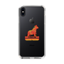 Slim Protection Case［ TAICHI - RACING HORSE ］