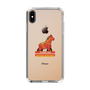 Slim Protection Case［ TAICHI - RACING HORSE ］