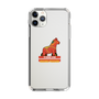 Slim Protection Case［ TAICHI - RACING HORSE ］
