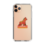 Slim Protection Case［ TAICHI - RACING HORSE ］