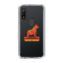 Slim Protection Case［ TAICHI - RACING HORSE ］