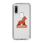 Slim Protection Case［ TAICHI - RACING HORSE ］