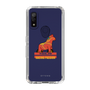 Slim Protection Case［ TAICHI - RACING HORSE ］