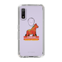 Slim Protection Case［ TAICHI - RACING HORSE ］