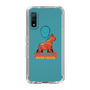 Slim Protection Case［ TAICHI - RACING HORSE ］