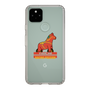 Slim Protection Case［ TAICHI - RACING HORSE ］