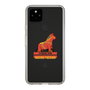 Slim Protection Case［ TAICHI - RACING HORSE ］