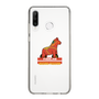 Slim Protection Case［ TAICHI - RACING HORSE ］