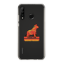 Slim Protection Case［ TAICHI - RACING HORSE ］