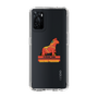 Slim Protection Case［ TAICHI - RACING HORSE ］