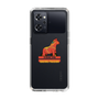 Slim Protection Case［ TAICHI - RACING HORSE ］